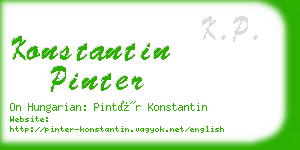 konstantin pinter business card